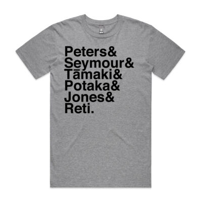 The Hitlist (black) Thumbnail