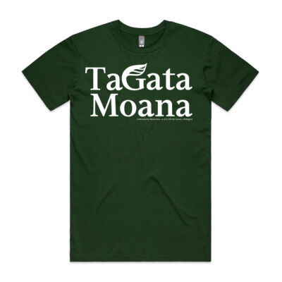 TaGata Moana Greens t-shirt Thumbnail